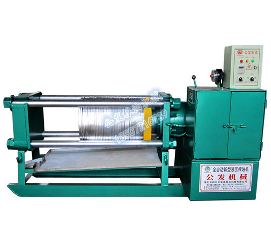 全自動(dòng)新型臥式液壓榨油機